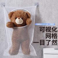 uploads/erp/collection/images/Home Garden/lingjiao/XU0623137/img_b/XU0623137_img_b_3